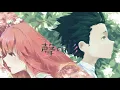 Nightcore - Better Now Post Malone