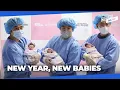 Download Lagu Temui bayi pertama Korea Selatan di tahun 2025