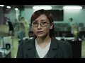 DUET - ZICO & Lilas Ikuta