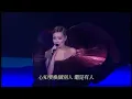 《Concert YY 黃偉文作品展演唱會》容祖兒 - 痛愛 LIVE HD 1080P
