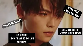 WuXie 吴邪 Accidentally Confirms Zhang Qiling Is His Wife Ultimate Note 终极笔记 Humor 