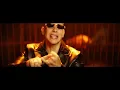 Daddy Yankee - Jezabel Y Judas  (Video Oficial)