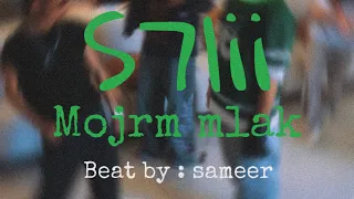 سحلي   مجرم ملاك  دندنها