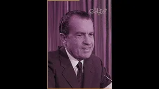 البستان البوهيمي أخطر مكان على وجه الأرض 