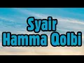 Download Lagu Hama qolbi