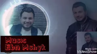                   وديع الشيخ قلبي و مصابو دندنها