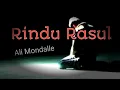 Download Lagu Bimbo - RINDU KAMI PADAMU YA RASUL || Ali Mondalle