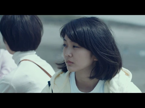 【映画 予告編】浜辺のゲーム