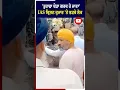 Download Lagu Tuhada V Kaka Na Rahe￼ IAS Krishan Kumar Nu￼ Lokkaana Saiyan kareya ￼￼