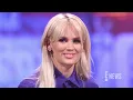 “Party Rock Anthem” Singer Lauren Bennett's Cause of Death Revealed | E! News
