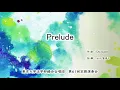 Prelude (Ola Gjeilo)