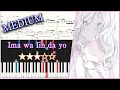 Download Lagu Ima wa Iin da yo - MIMI feat. Kafu - Medium Piano Tutorial + Sheets【Piano Arrangement】