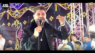 المولد ده هيوديك فى عالم اخر مولد الحضرة المعدل 2025 وائل الغمراوي وشئلشة واوشا لعشاق الروقان 