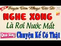 Download Lagu Nghe đến đâu Thấm đến đấy: Câu Chuyện Có Thật 100%  | Đọc Truyện Đêm Khuya Ngủ Rất Ngon #doctruyen