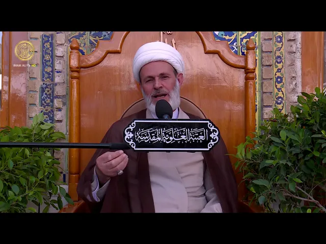⁣احكام الصلاة (سجدة السهو)  | الشيخ عبد السادة الجابري | (123)