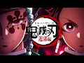 Demon Slayer - Opening 3 | 4K | 60FPS | Creditless |