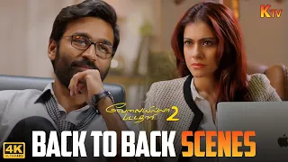 Velaiyilla Pattathari 2 Movie Back To Back Scenes 4K Dhanush Kajol Amala Paul KTV 