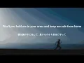 Run to you /Smokie Norful 和訳