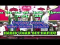 Download Lagu Orang yang mimpi bertemu Nabi Muhammad /// HABIB UMAR BIN HAFIDZ