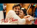 Lagu Pelli Shuru - Video | Premante | Priyadarshi, Anandhi | Shreya Ghoshal, Deepak Blue | Leon James