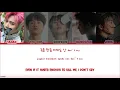 PENTAGON (펜타곤) - Till... (그 순간 그때까지) (Ballad Unit) Color Coded [Han|Rom|Eng] Lyrics