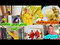 روتيني يومي بتنظيف البيت🧹🪣أول مرة طبخت تشيكن ستروغونوف(دجاج بالكريمة)😋اشترينا لبس..... 
