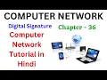 COMPUTER NETWORK Tutorial CN 36 Computer Networks Tutorial for beginners in Hindi learn12cs