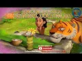 World s Doctor Day Special Episode Baloo Special Mega Marathon The Jungle Book Mowgli