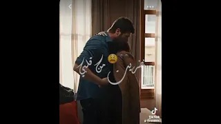 مانيش مليح نضريت من قلبي 