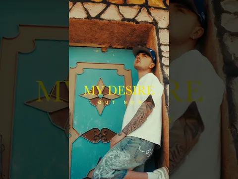 MY DESIRE OUT NOW! ❤️‍🔥 #newmusic #mikesinger