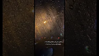 أنا ليا أب بدون موسيقى 