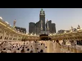 Makkah Haram sharif today now | today 7 December 2025 | Kaaba Live🔴| Beautiful view Makkah Haram