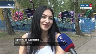 Информационный блок 8 08 18 часть 2