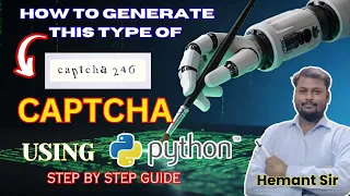 Python Tutorial Create Random CAPTCHAs in Minutes