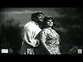Download Lagu TAK CHANN PAYA JANDA AYE VEKH VEKH MERE CHANN NU - NOOR JEHAN \u0026 PARVEZ MEHDI - FILM CHANN TARA