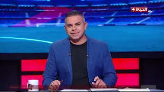 كورة كل يوم | مع كريم حسن شحاتة | 1 سبتمبر 2026 - الحلقة كاملة