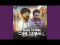 Download Lagu Dil Mare Devanu Chhe Daan Ma Remix
