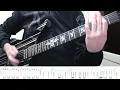Parkway Drive - Glitch (Guitar Cover + TABS) | [NEW SONG 2022]