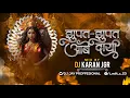 Download Lagu Jhupat Jhupat Aabe Dai ( Navratri Special ) 2023 Ut Remix| Dj c2m | Dj Jay Proffesional |