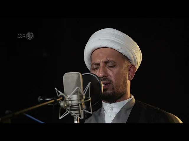 ⁣نعي بذكرى شهادة الإمام الحسين (عليه السلام) | الشيخ شبر معلة | عاشوراء 1446 هـ