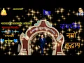 Download Lagu 14 january💙 marathwada vidyapeeth namvistar din status #shorts #status
