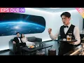 Download Lagu Cuando fingía ser pobre, nunca imaginó que su mentira costaría una vida.