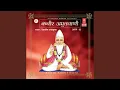 Download Lagu Kabir Amritwani