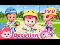 Download Lagu Ride a Bike! 🚲 | EP99 | Outdoor Play and Learning | Bebefinn Nursery Rhymes