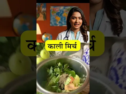 जापान के लोग मर जाएंगे लेकिन ये जवान रहने का राज नहीं बताएंगे 😱 | 100% Natural Remedy