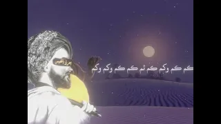 شعر امرؤ القيس فهي هي و ه ي 