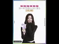SANA “DECAFFEINATED” Cheering Guide