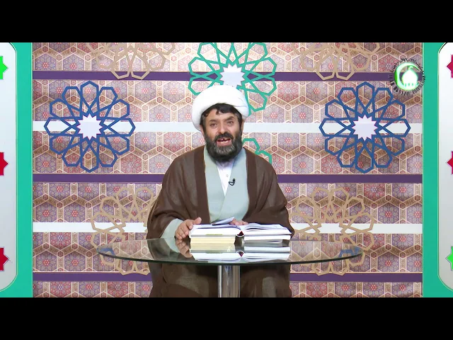 ⁣170. Imamên û nas k imam = Zanîngeha Imam (50) - Mamosta DT.Sadeq GULZADÊ