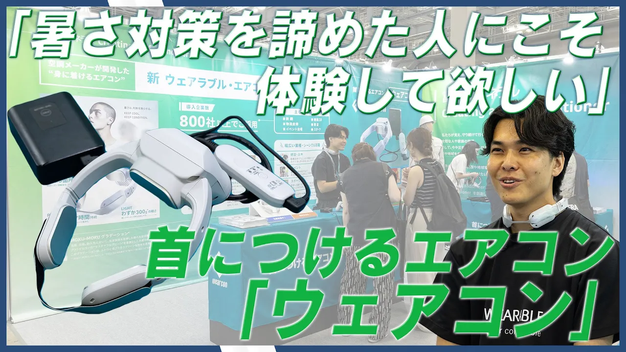 動画を読み込む