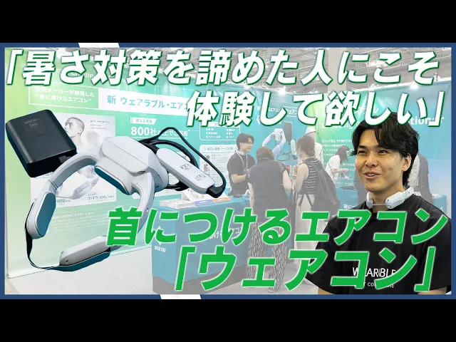 動画を読み込む